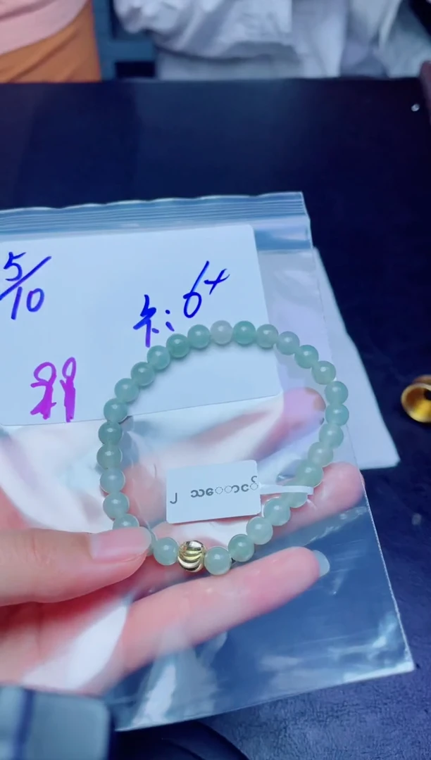 未镶嵌手链翡翠珠串