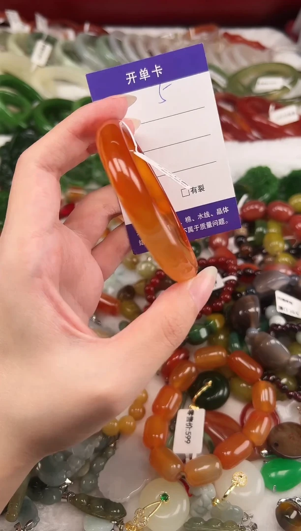 手镯玛瑙/玉髓未镶嵌无礼盒