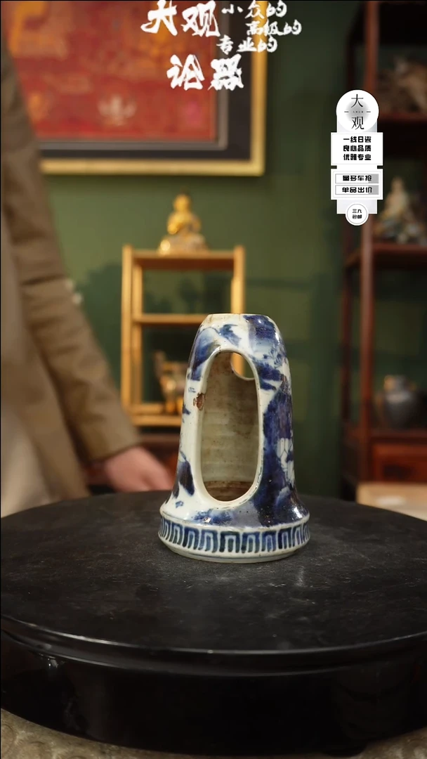 【闪购商品】瓷片大管论器烛台