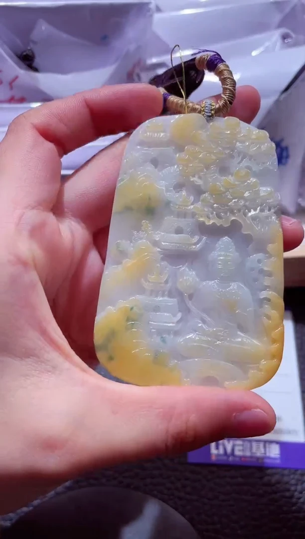 颈饰未镶嵌翡翠00000640