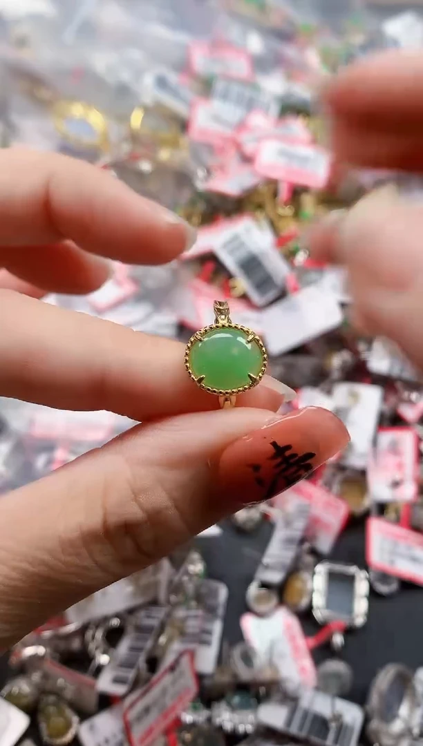 银S925镶嵌戒指翡翠天然A货缅甸翡翠