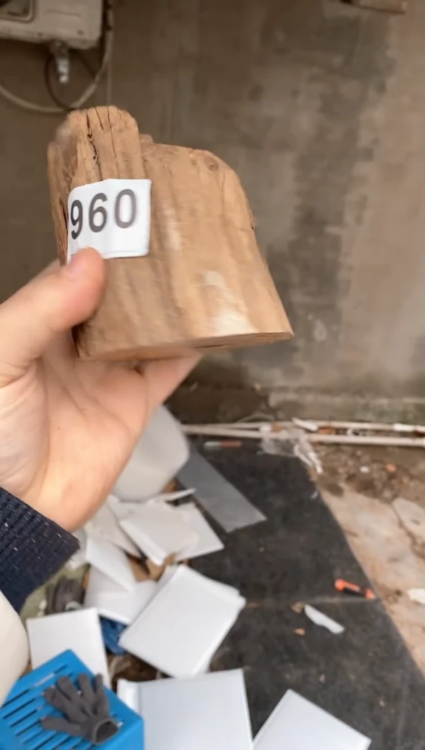 【闪购商品】柏木太行陈化崖柏（津诚林）切片