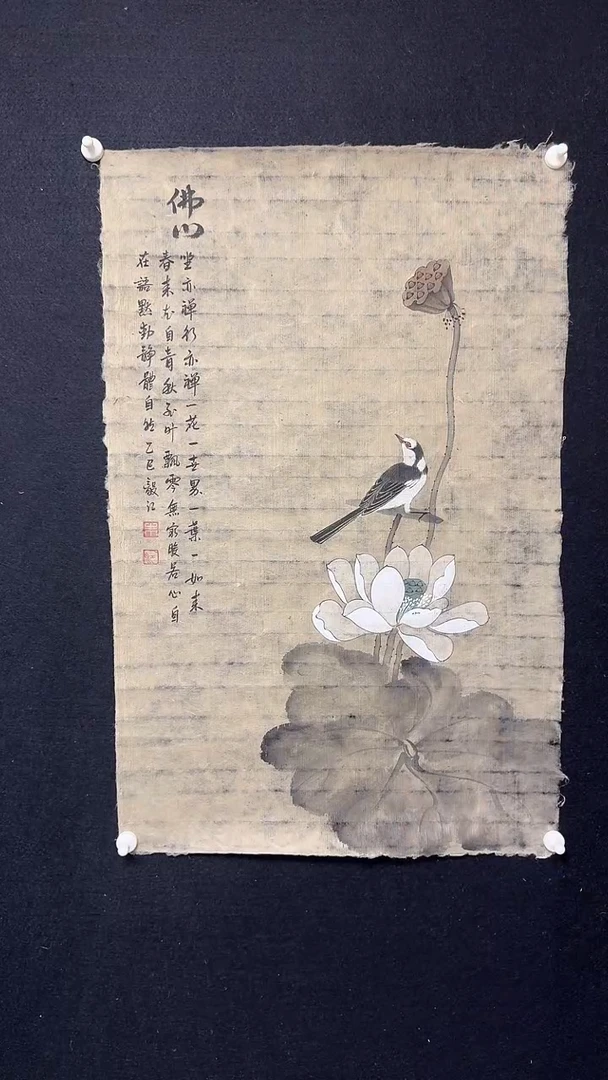 国画朱毅江国画作品分享
