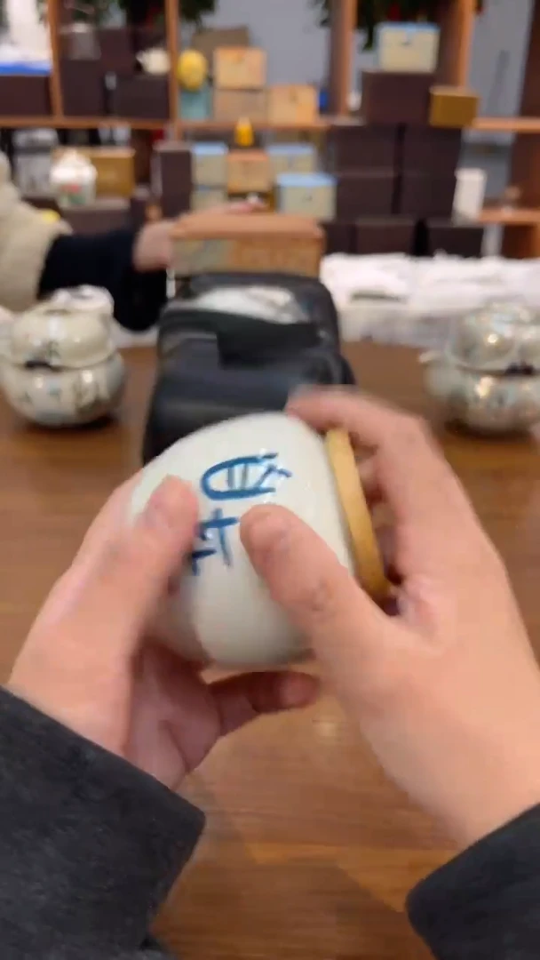陶瓷茶具通用链接@@@@@@