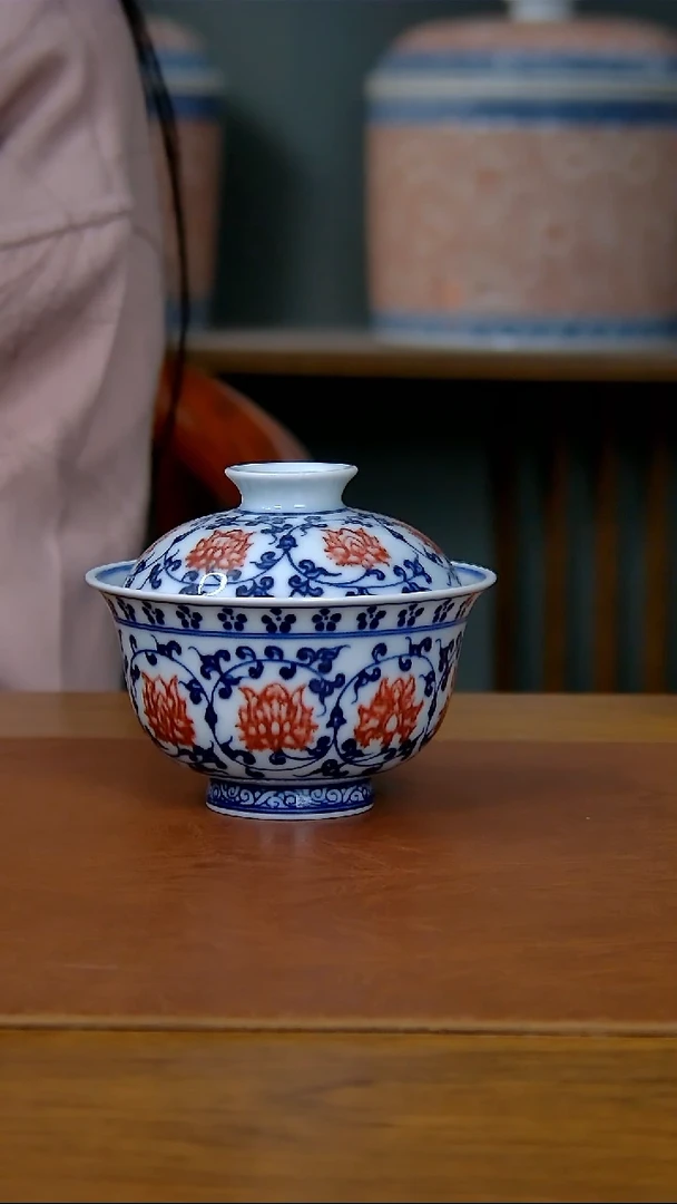 【闪购商品】陶瓷青花釉里红缠枝莲盖碗（微瑕）  676