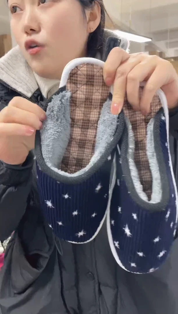 藏青棉拖45码93号