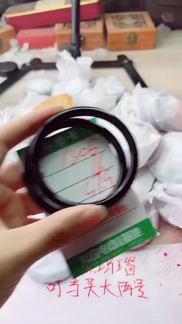 手镯玛瑙/玉髓未镶嵌1306