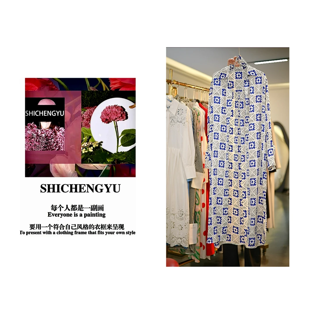 「SHICHENGYU」时尚设计师款蓝色格子印花时尚衬衫连衣裙