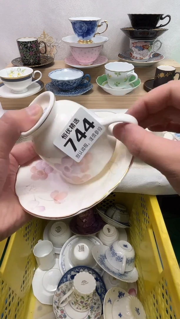 小*陶瓷陶瓷陶瓷陶瓷陶瓷陶瓷