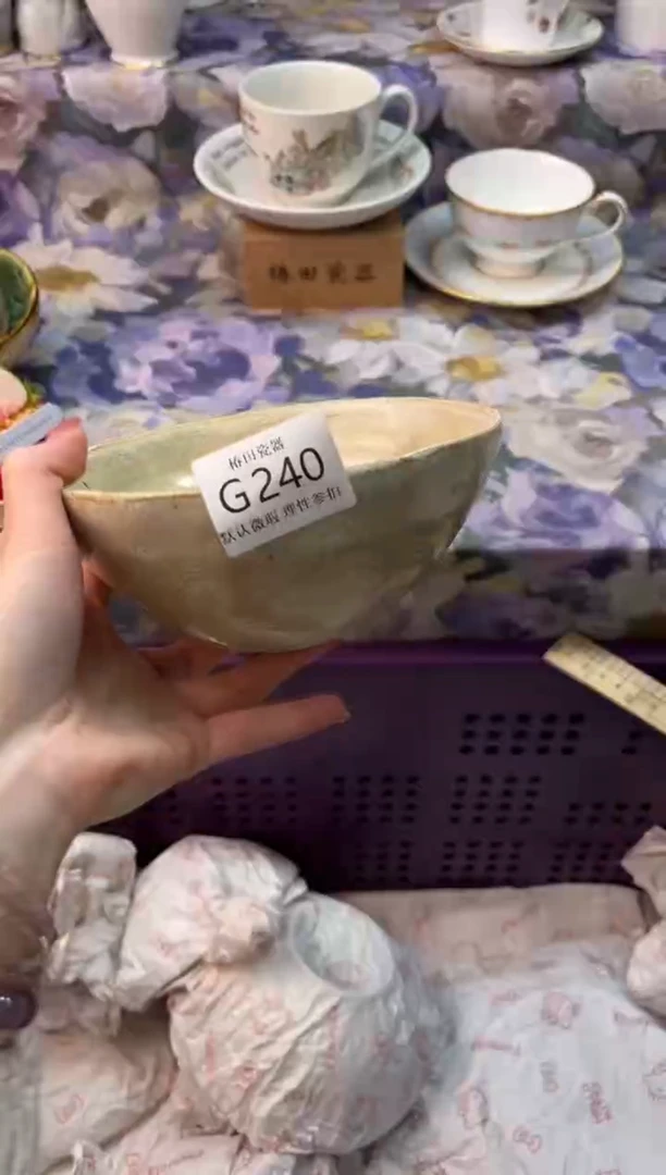 瓷片柠****卷瓷片瓷片          G 240