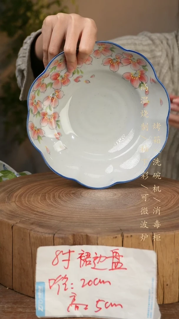 碗瓷景德镇手工手绘高温瓷釉下彩