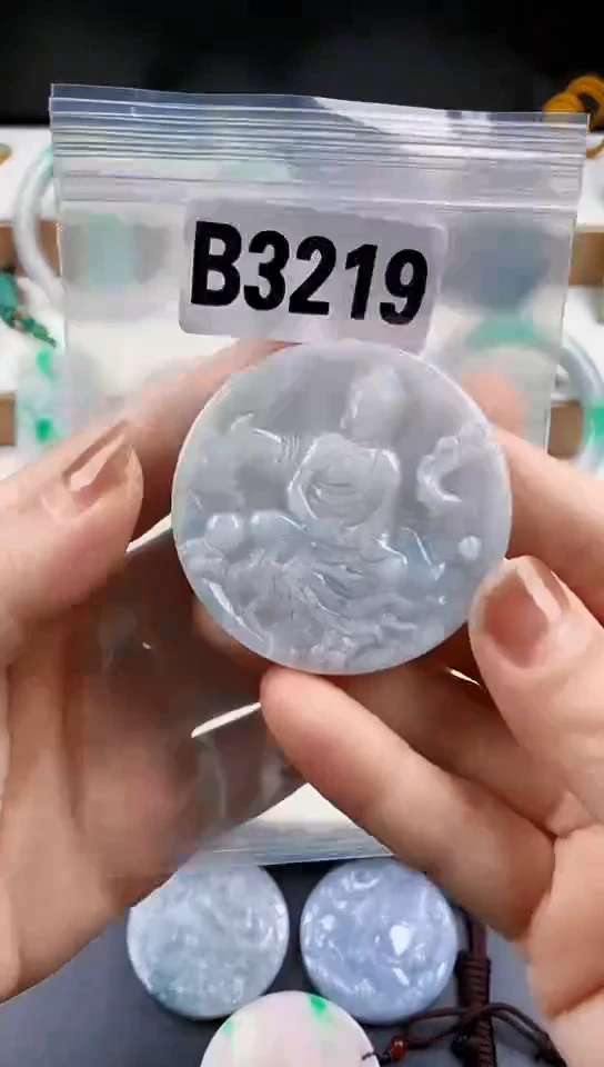 颈饰未镶嵌翡翠天然翡翠吊坠挂件