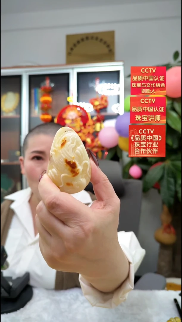 【闪购商品】琥珀颈饰未镶嵌吊坠