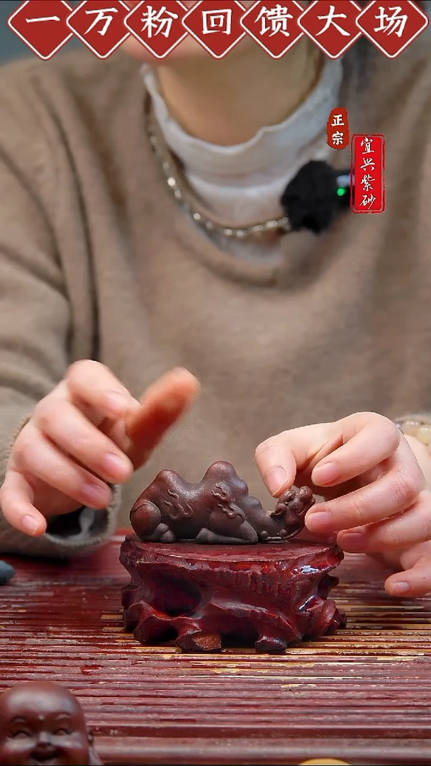 紫砂茶宠宜兴紫砂摆件