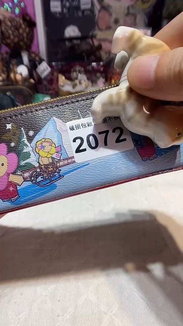 七天无理由退货瓷器2072