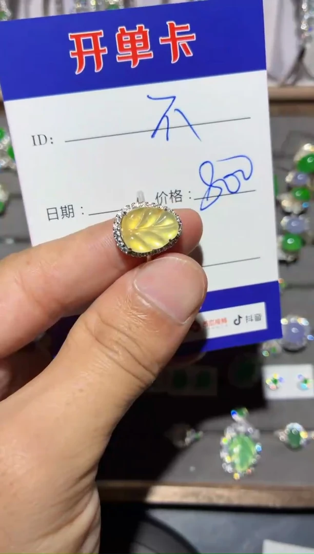 银S925镶嵌戒指翡翠不*不点