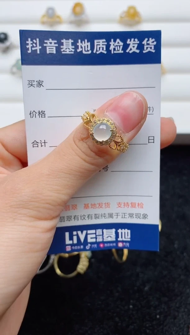 翡翠戒指银S925镶嵌.......