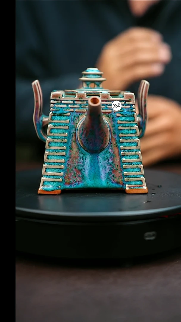 288#原矿钧瓷炉钧釉华夏壶