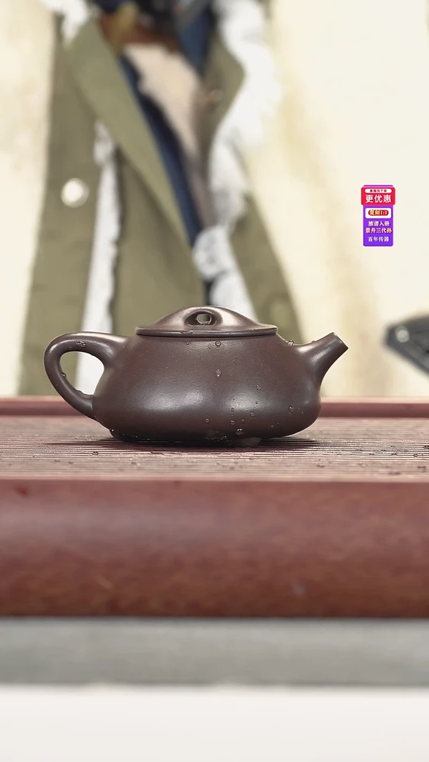 茶壶紫砂紫砂壶紫砂壶