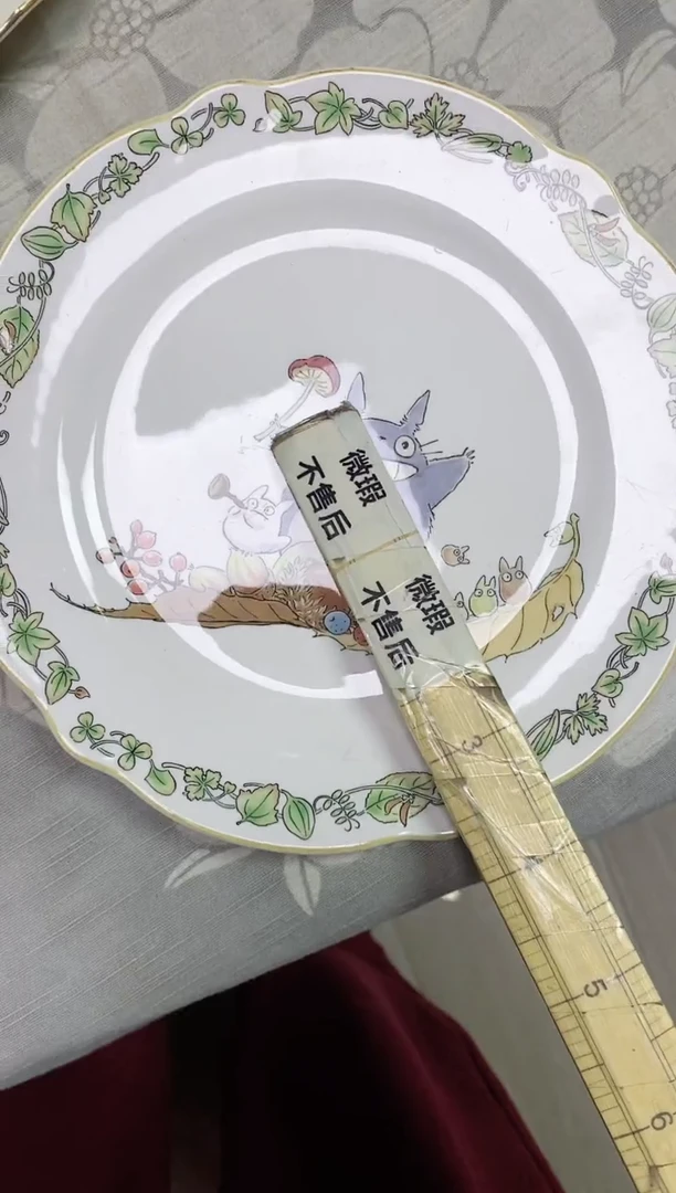 【闪购商品】/268精美瓷器感谢选购