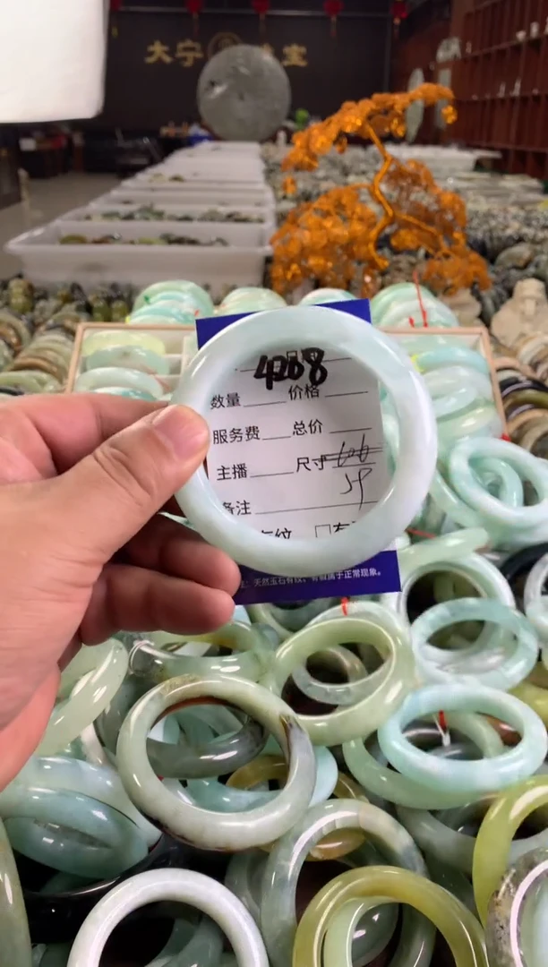 蛇纹石玉未镶嵌手镯4208