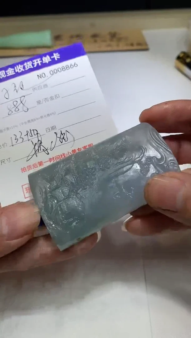 未镶嵌定制翡翠子**哥8翡翠毛货定制