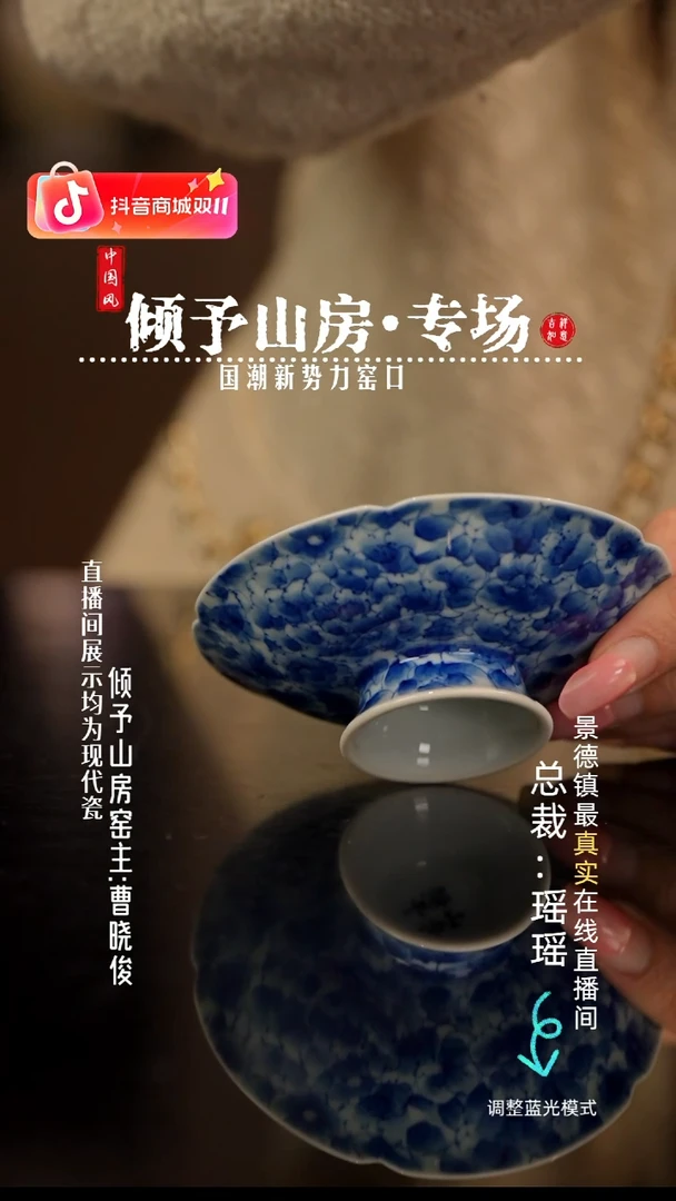 瓷瓷瓷瓷瓷瓷瓷瓷瓷