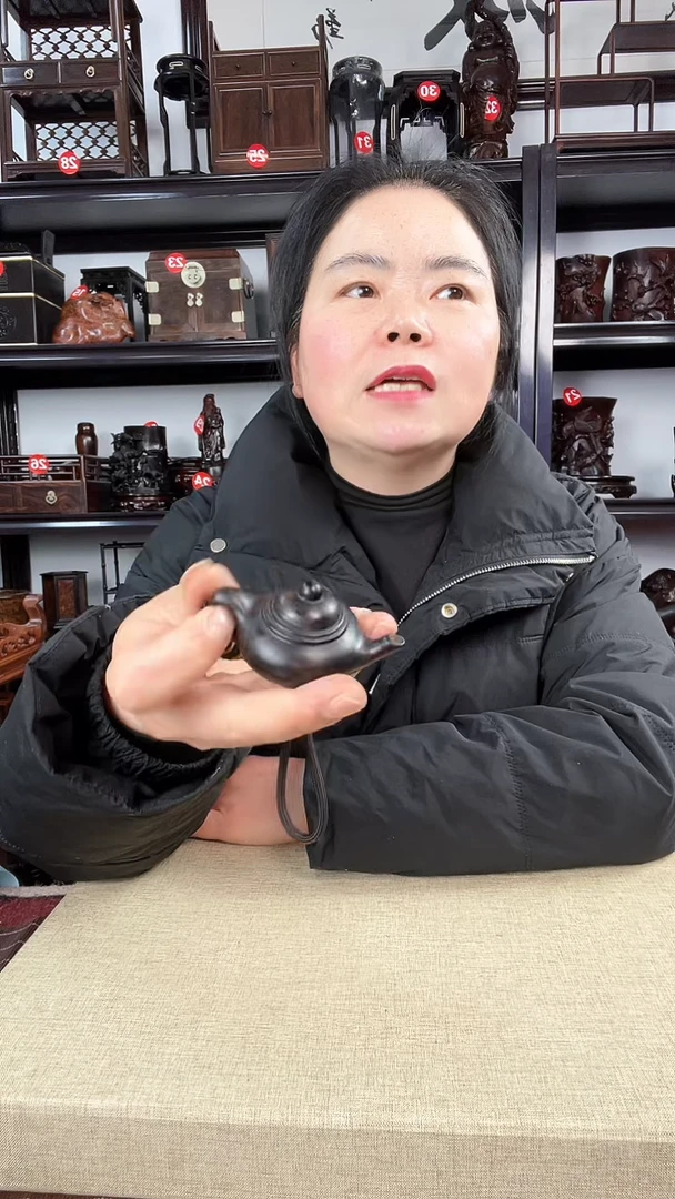 【闪购商品】木2904老李红木工艺品