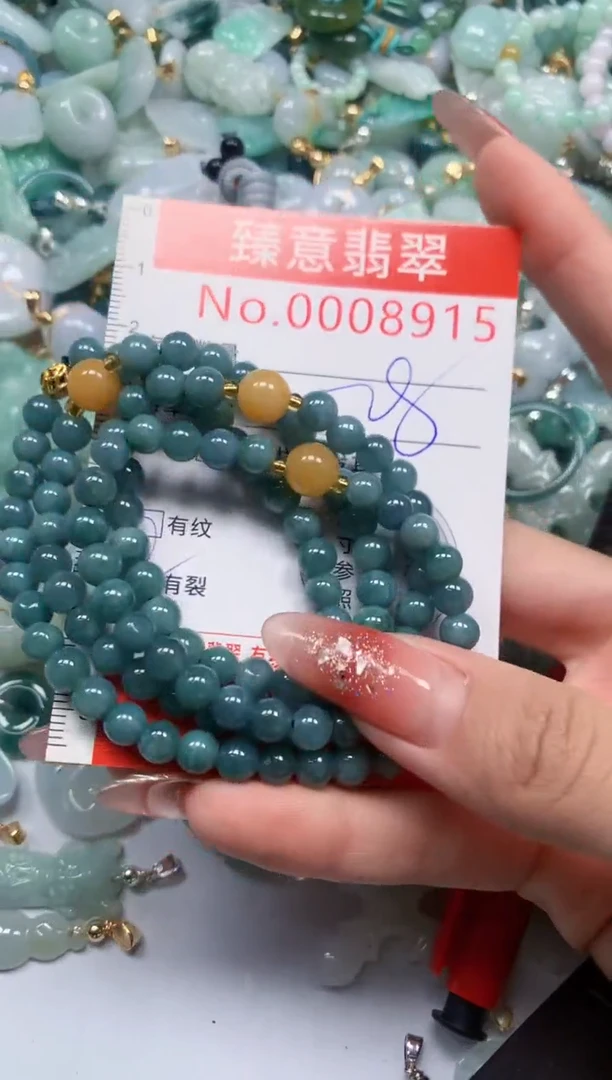 翡翠未镶嵌吊坠(不含链)8915