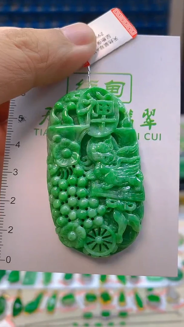 颈饰未镶嵌翡翠新号开播 全场乱卖