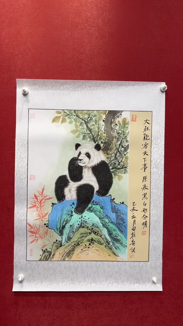 国画老师创作作品  44