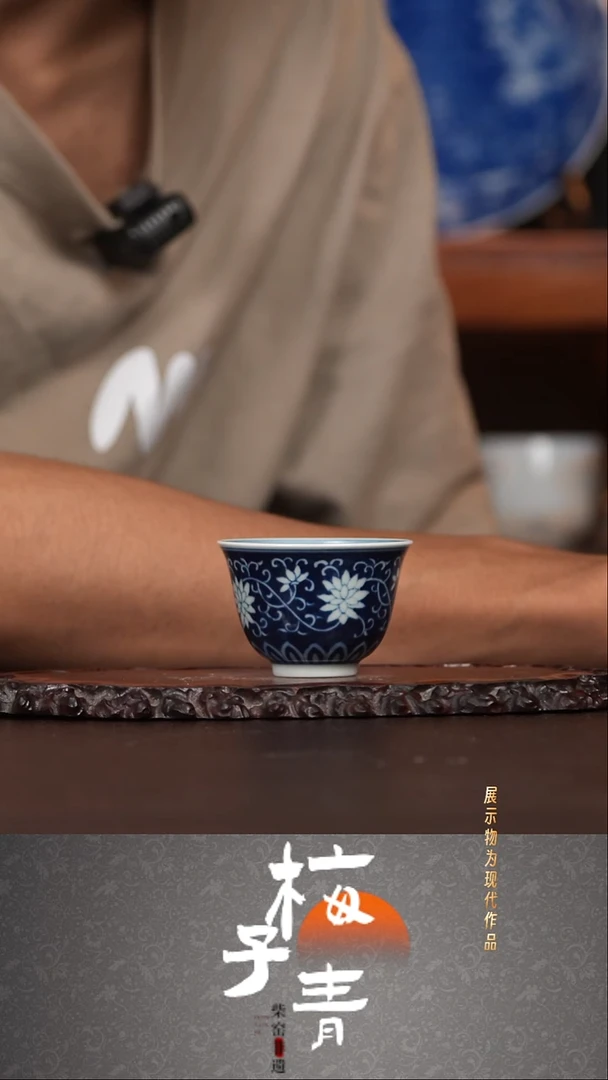 杯子华哥茶器严选好瓷