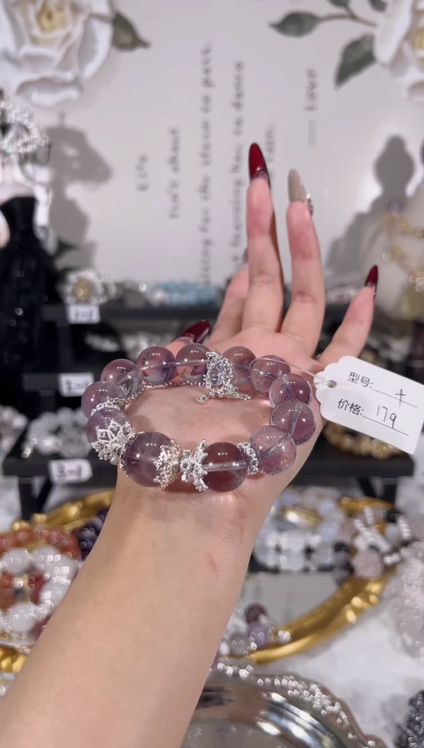 【闪购商品】水晶手链未镶嵌天然水晶默认微瑕，多样性发货发其一