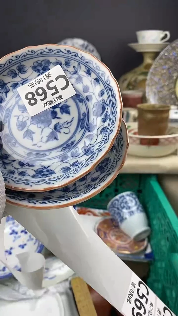 瓷猫**啡2点关注感谢支持满18包邮