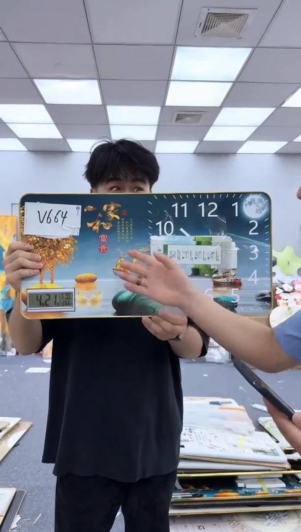 圆形孤品微瑕黑马闪购V064