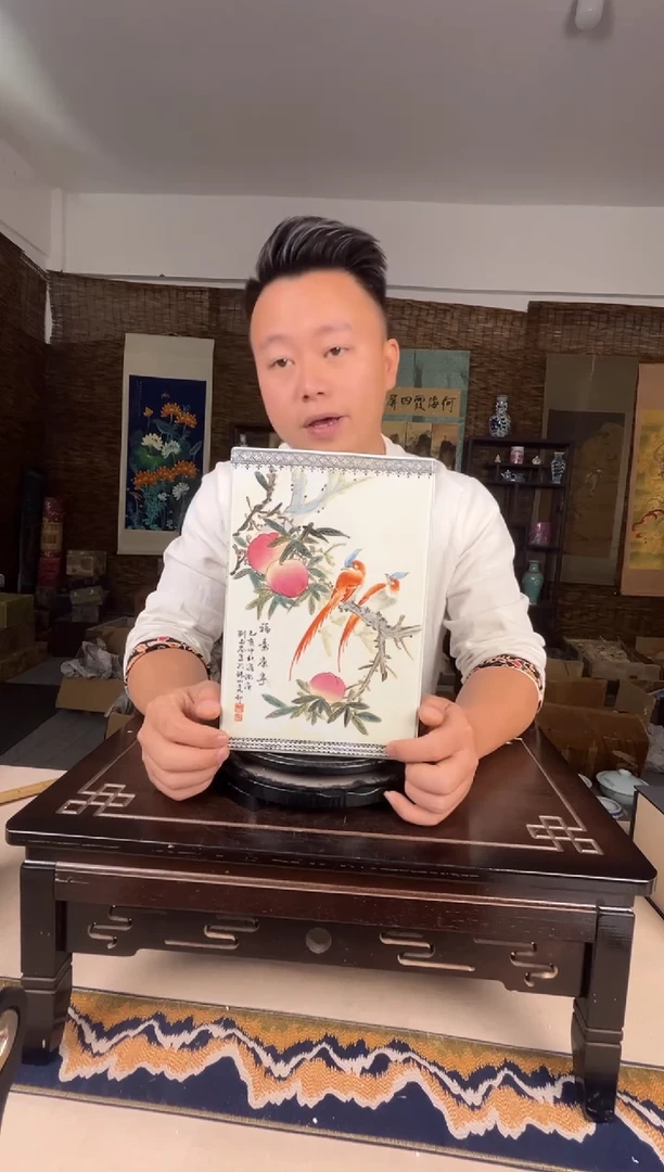 摆件瓷景德镇陶瓷摆件B333带礼盒
