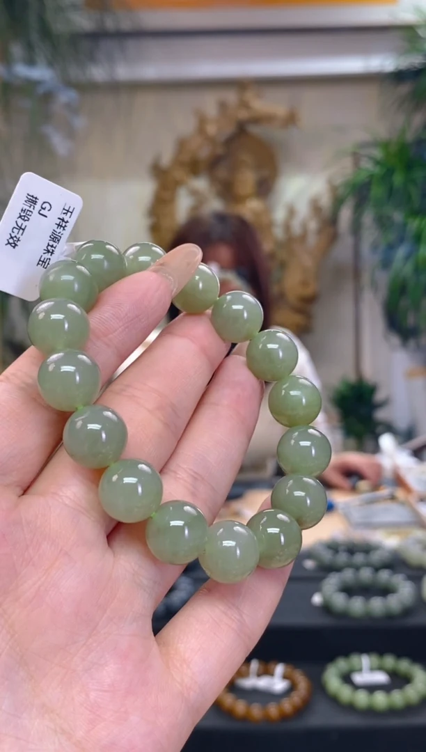 未镶嵌手串和田玉卡