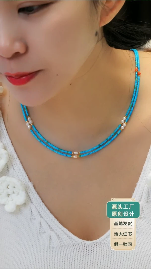 未镶嵌项链淡水珍珠发货一件