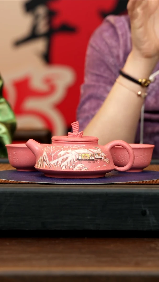 【闪购商品】紫砂茶壶RJT 樱花泥 一帆风顺 251cc