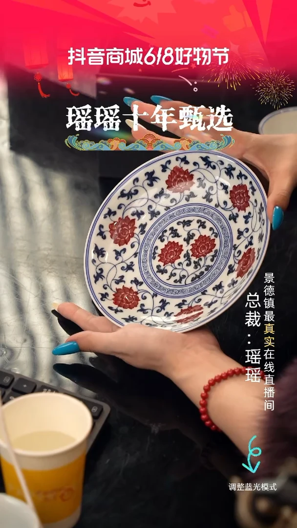 瓷瓷瓷瓷瓷瓷瓷瓷