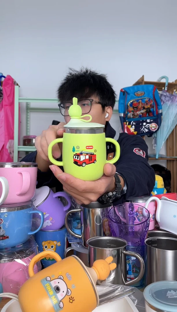 不锈钢绿车300ML水杯