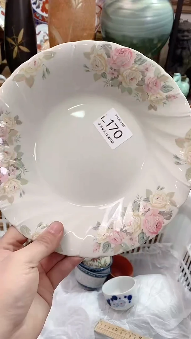 【闪购商品】瓷片陶瓷茶具瓷器满28包邮