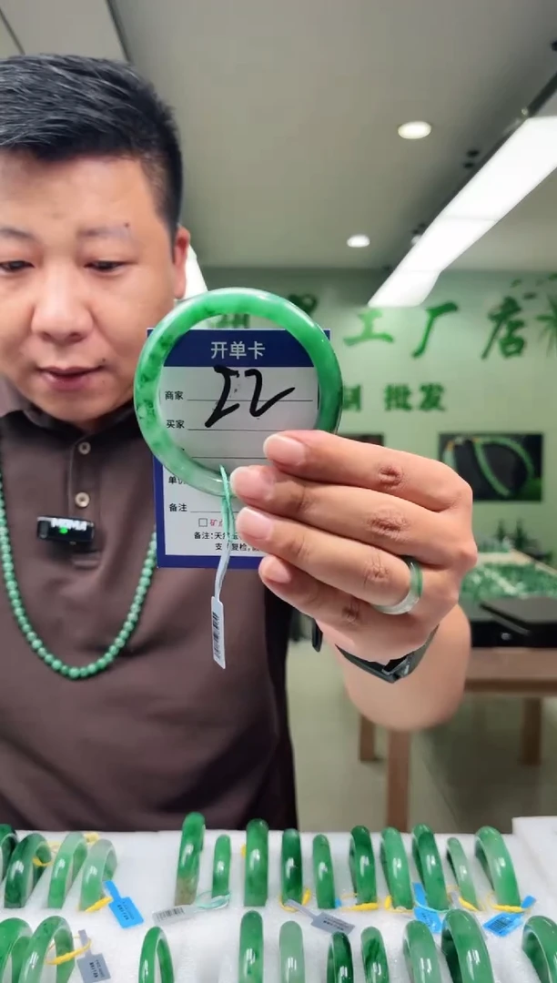 未镶嵌手镯石英质玉61