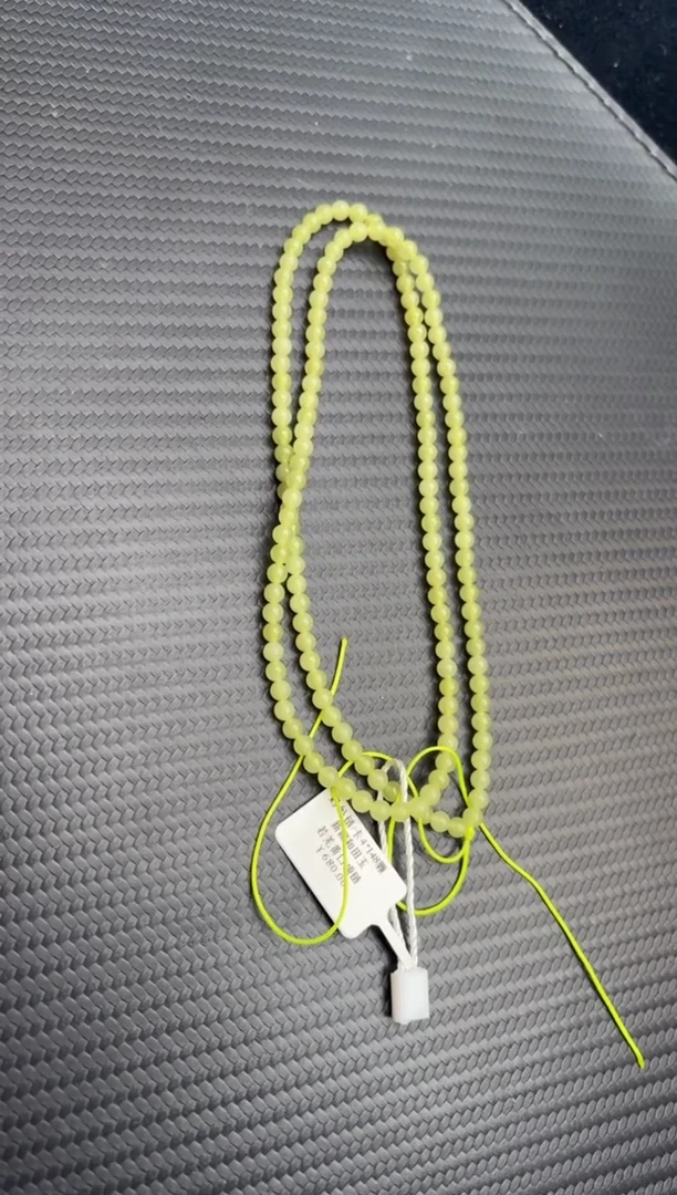 项链未镶嵌和田玉若羌微色差黄口卡4*148颗项链