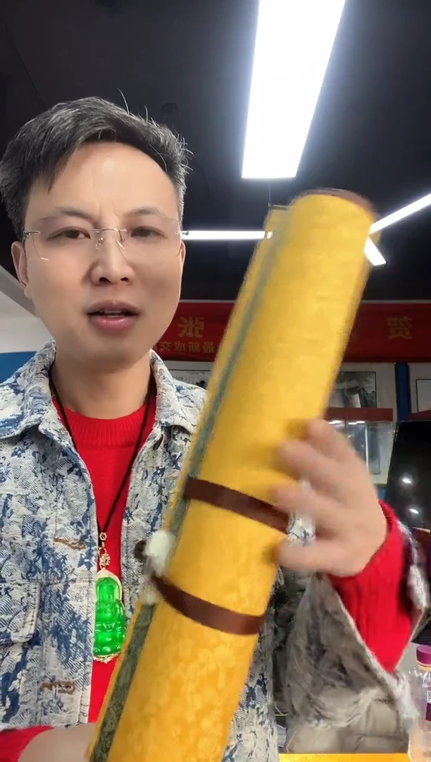 【闪购商品】国画张巨富   人物长卷