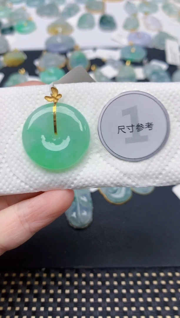 颈饰18K金镶嵌翡翠天然缅甸A货翡翠