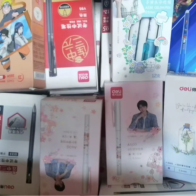 得力&晨光杂款 黑色中性笔  版面款式随机1盒xx