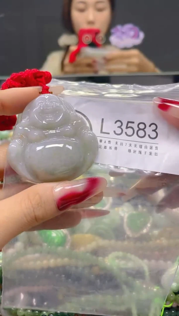 颈饰未镶嵌翡翠/L/翡翠A货，一件也是批发价