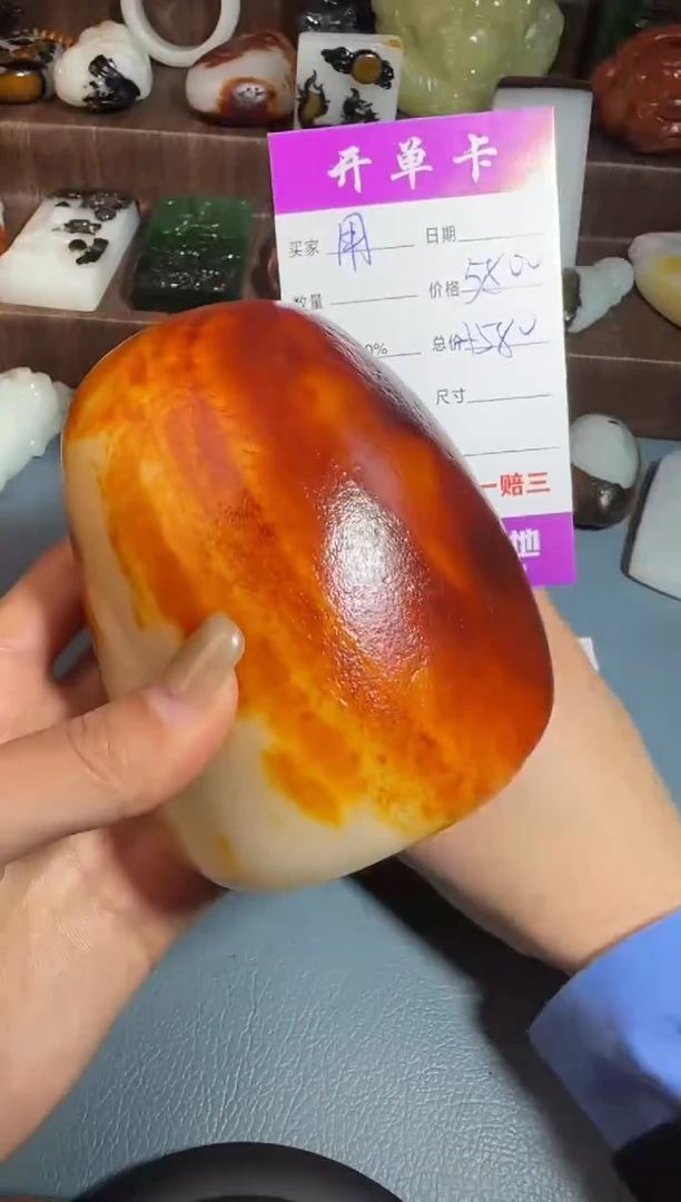 未镶嵌和田玉把件用****、1