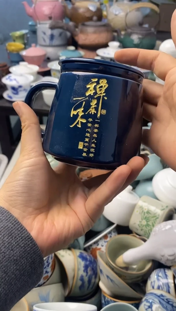 高端 茶壶 茶杯 茶具 轻轻微瑕